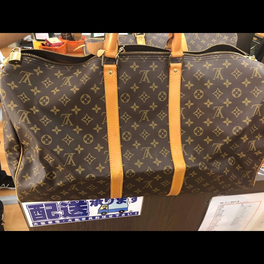 💯✅ Authentic Keepall 50